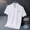 POLO Men's Ice Silk Polo T-Shirt