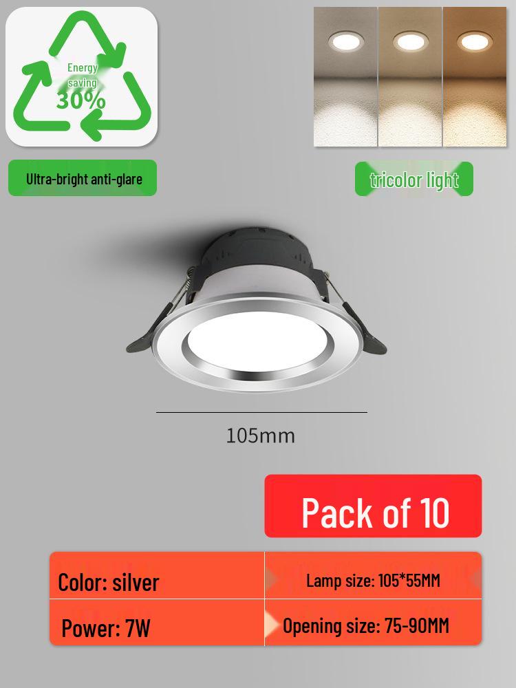 2025 New Recessed Anti-Glare Cat Eye Downlight Spotlight for Living Room