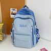 Schoolbag female college student junior high school student high school large capacity schoolbag new retro contrasting color backpack travel computer