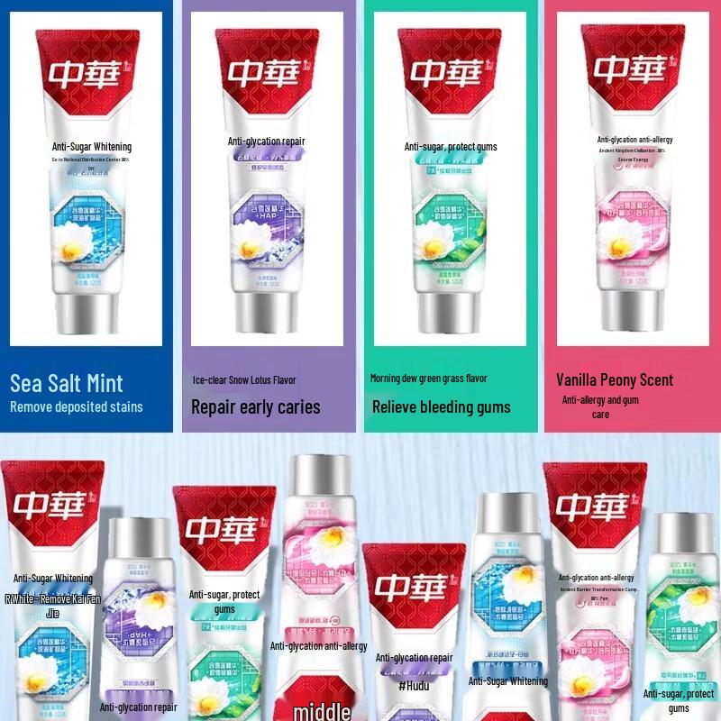 Zhonghua Anti-Sugar Whitening Toothpaste