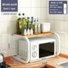 Three-Layer Kitchen Microwave and Spice Storage Rack