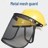 Garden Lawnmower Safety Hat with Steel Mesh Face Shield