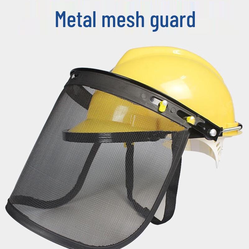 Protective Wire Mesh Face Shield for Industrial Safety