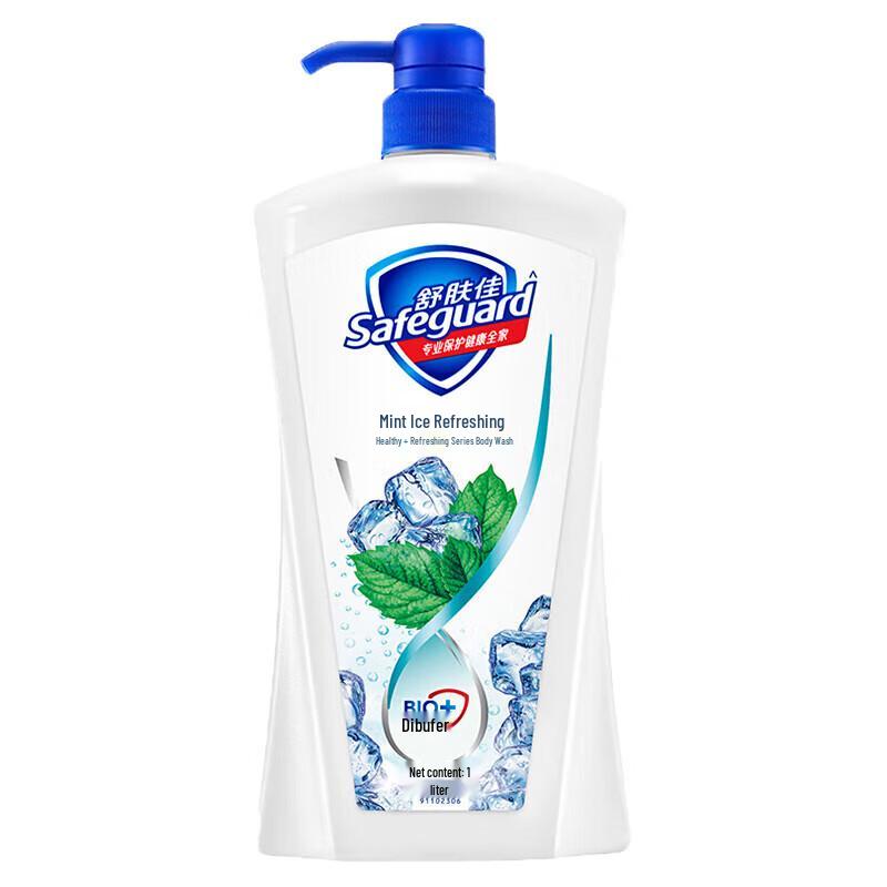 Safeguard Minty Cool Refreshing Body Wash