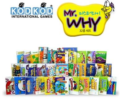 Code Code Mr. WHY 32-Type Set