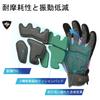 Safety Work Gloves Mechanic Gloves Impact Shock Absorption Touch Panel Compatible Wear Resistant Motorcycle Gloves Heavy Duty Gloves Rigger Gloves