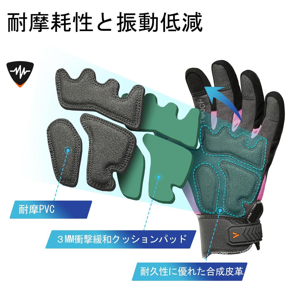 Safety Work Gloves Mechanic Gloves Impact Shock Absorption Touch Panel Compatible Wear Resistant Motorcycle Gloves Heavy Duty Gloves Rigger Gloves