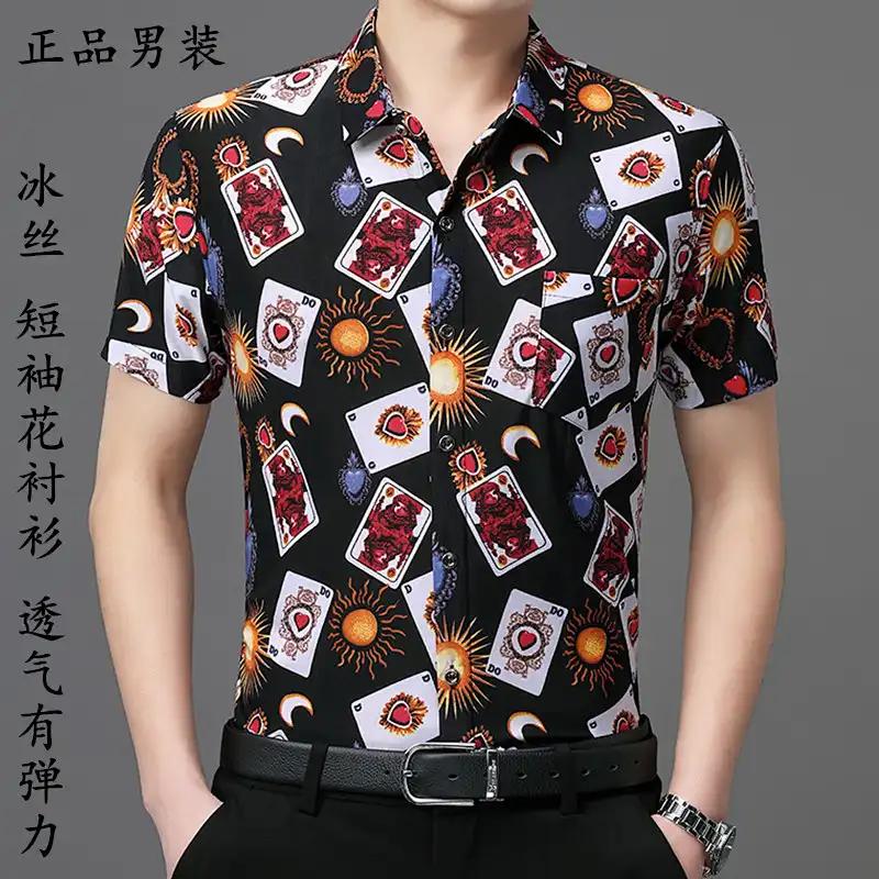 Men's Black Abstract Print Short Sleeve Shirt Ice Silk Breathable Casual Button-Down Shirt