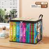 Storage Box Bookcase Foldable Classroom Book Loading and Sorting Box Student Transparent Book Storage Box Book Storage Bag