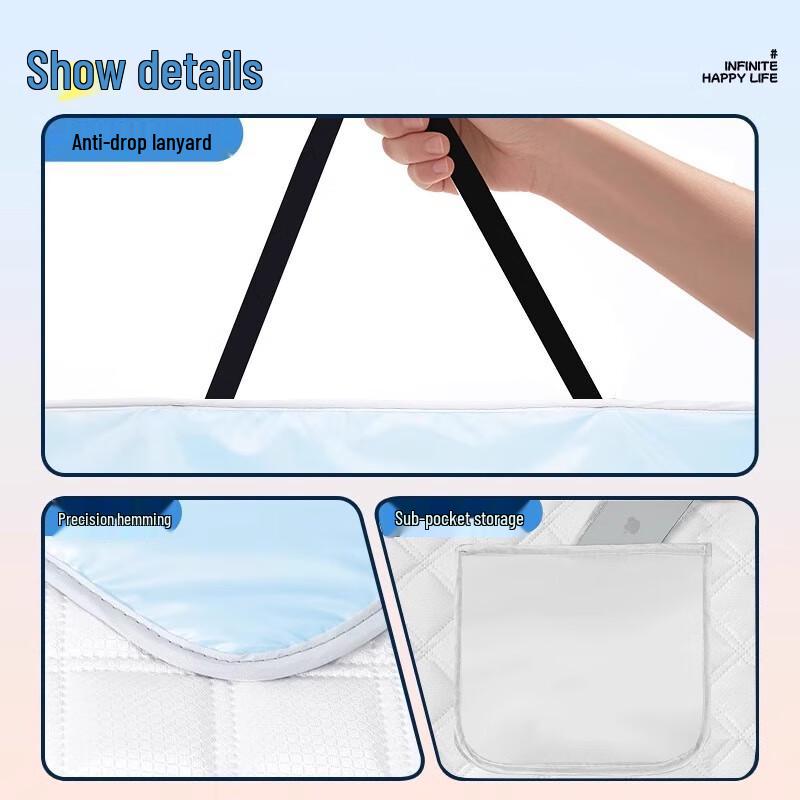 KarLot Electric Bike Summer Sunshade Windshield Cover