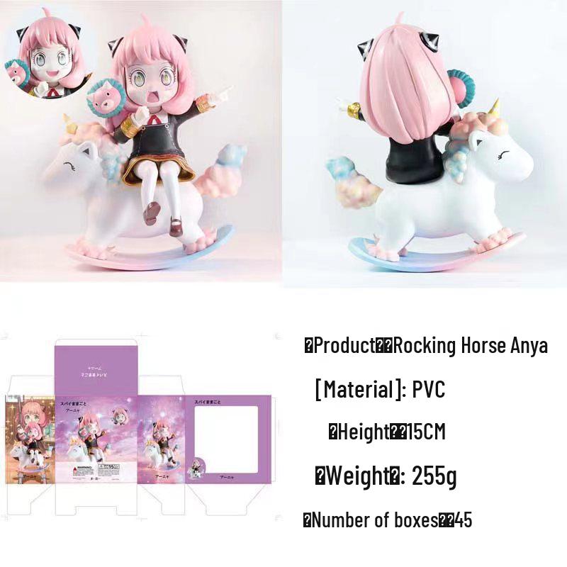Spy x Family Anya Figur auf Schaukelpferd mit austauschbaren Gesichtern, Niedliche Auto Dekoration, Perfektes Geschenk, Auf Lager.