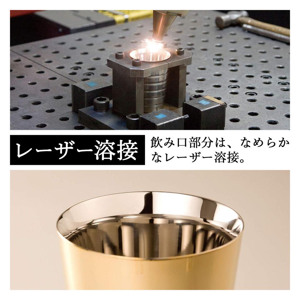 Wahei Freiz a stainless steel insulates for hot and cold Takumiya Tsubame-Sanjo, craftsmanship-driven tumbler, 270ml, gold-plated interior,