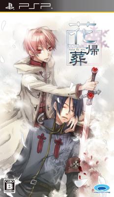 Funeral de Flores PSP -