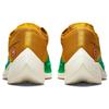 Nike ZoomX Vaporfly Next% 2 'Dark Sulfur Stadium Green' Men's DJ5182-700