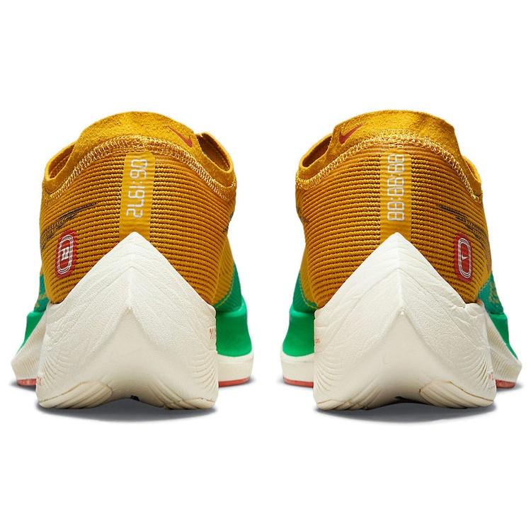 Nike ZoomX Vaporfly Next% 2 'Dark Sulfur Stadium Green' Men's DJ5182-700