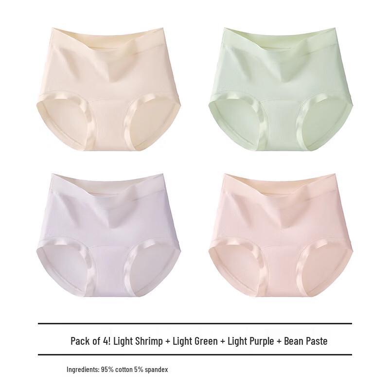 

Женские бесшовные трусы LangSha с высокой талией, 4 шт.