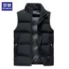 ROMON Men's Stand Collar Padded Vest