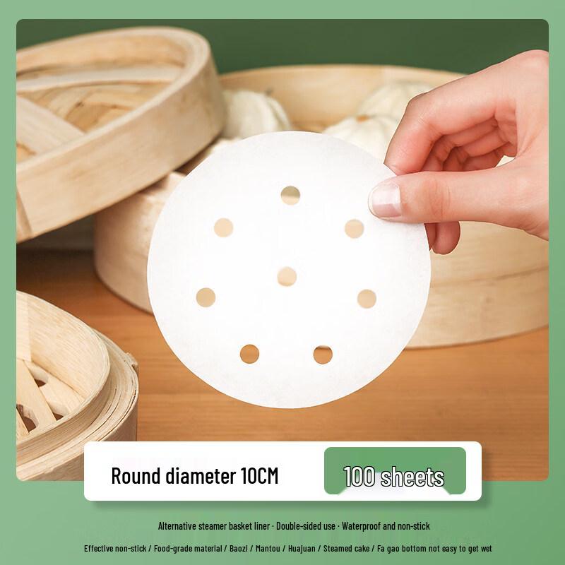 

ZISIZ Steamer Liner Paper