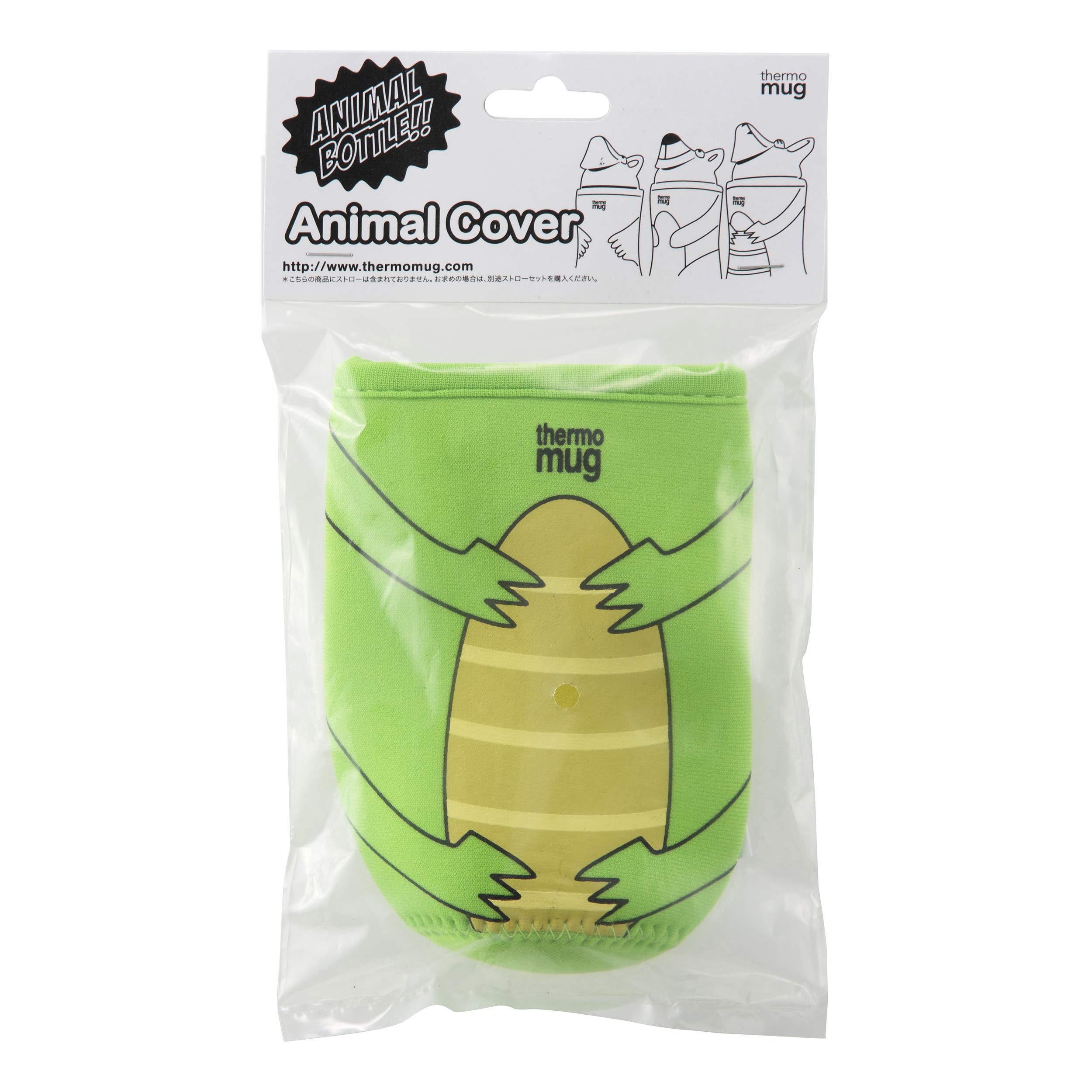 ТЕРМОКРУЖКА Запасная внутренняя крышка для бутылки с животным, Зеленая, Диаметр прибл.. 6см, AM18-CV