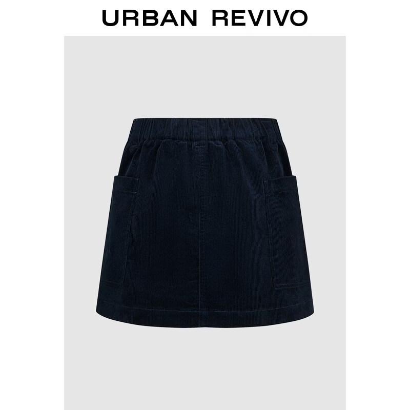 UR Women's Corduroy Workwear Mini Skirt