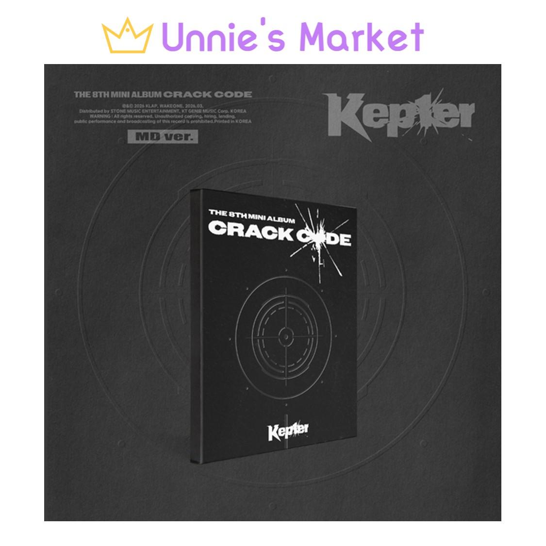 [Предзаказ] Kep1er - CRACK CODE 8-й мини-альбом (Версия MD.) + Бесплатный подарок 1EA
