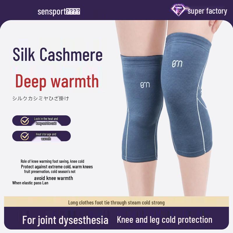 

Silk Cashmere Windproof Knee Sleeves: Thickened Mugwort Warmth for Cold, Air-Conditioned Rooms and Riding. L (150~190 jin) темно-синий