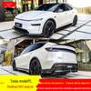 Tesla Model YL CMST Style Real Carbon Fiber Front & Rear Lip Hood Kit
