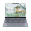 Lenovo ThinkBook 16p 2025 Professional Design Laptop - R9-8945HX, RTX 5060, 32GB RAM, 1TB SSD (CN Version)
