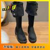 Western knee boots women's high boots French retro black outer wear thick-soled boots increase the height of autumn and winter new models