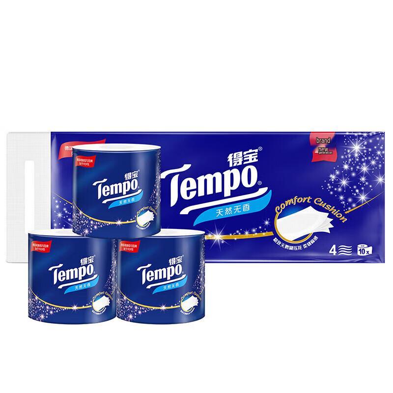 Tempo Thickened 4-Ply Unscented Toilet Paper