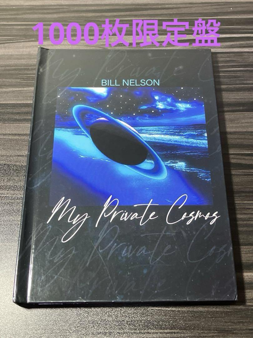 

[USED] Bill Nelson My Private Cosmos 6CD1000 Limited Edition