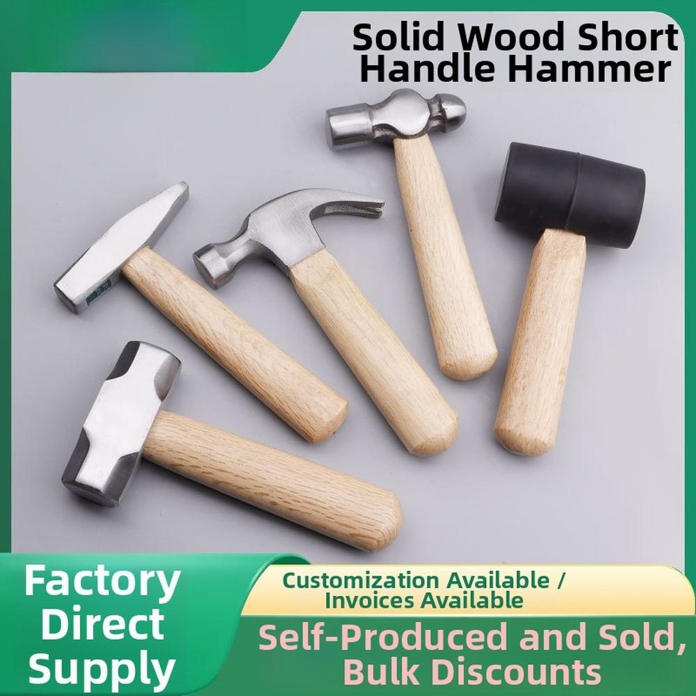 1PCS Multi Purpose Hammer Carbon Steel Head Rubber Smashing Walnut Round Head Wooden Handle Hammer Hand Tool