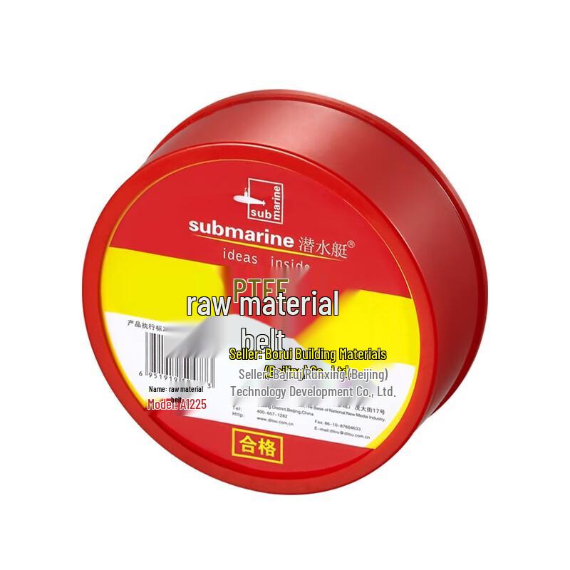 Submarine A1225 PTFE Thread Seal Tape