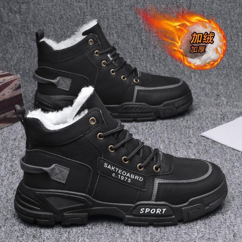 Herrenschuhe, neue Winter-Baumwollschuhe, Fleece, verdickte warme Schneestiefel, vielseitige Athleisure-Martin-Stiefel