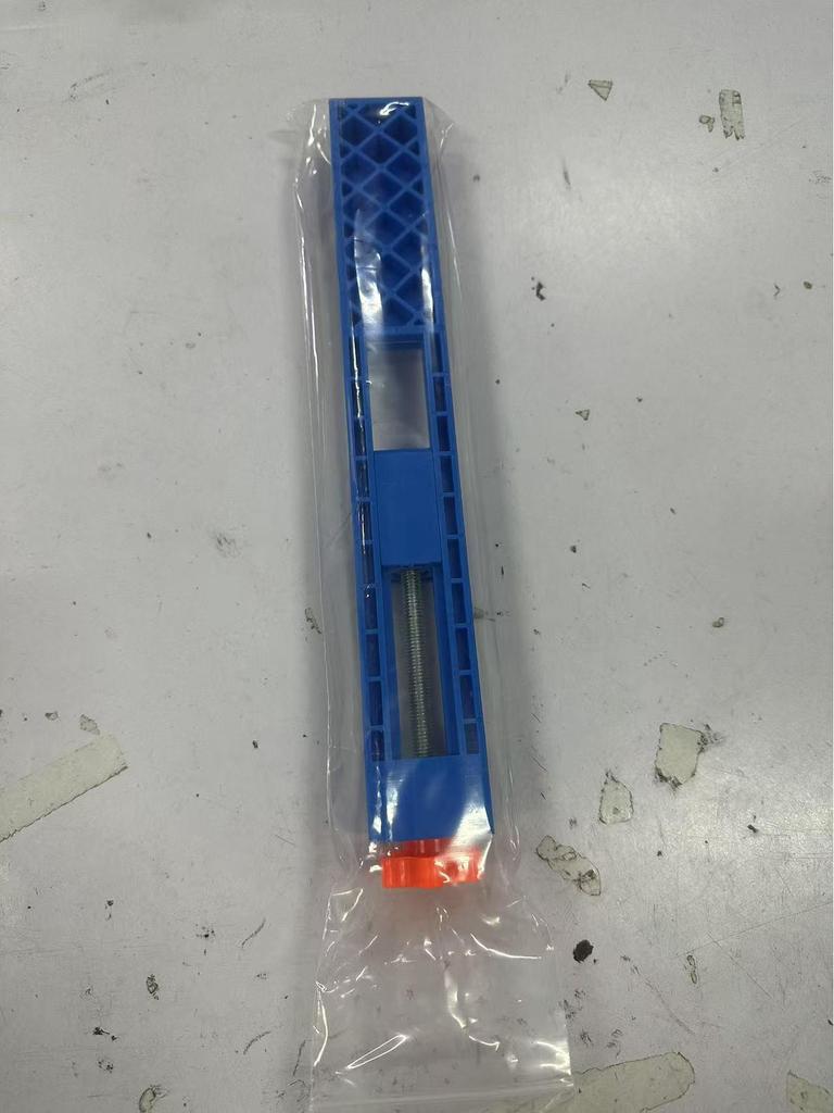 Adjustable Rail Base for Cutting Machine