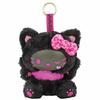 Sanrio Hello Kitty Fine Face Cat Black Mascot Plush