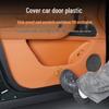 Fits 25 AITO M8 Car Door Kick Mats - Full Coverage Anti-Dirt Protection for M8 Door Panels - Interior Decoration Mats.