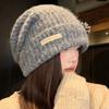 Gray Knitted Wool Hat Women's Winter Versatile Warm Pile Hat Showing Face Small Cold Hat Ear Protector Bag Head Hat