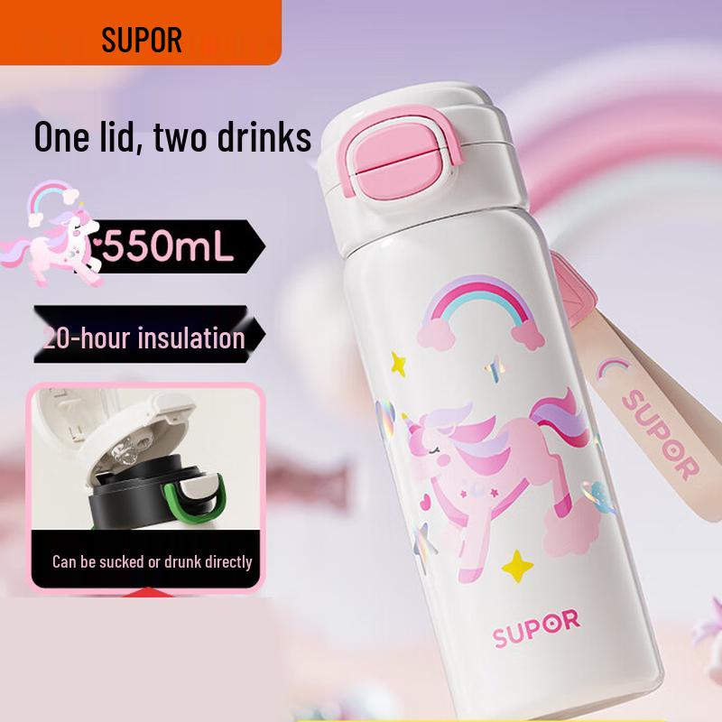 Supor 316L Stainless Steel Double-Drink Insulated Student Mug