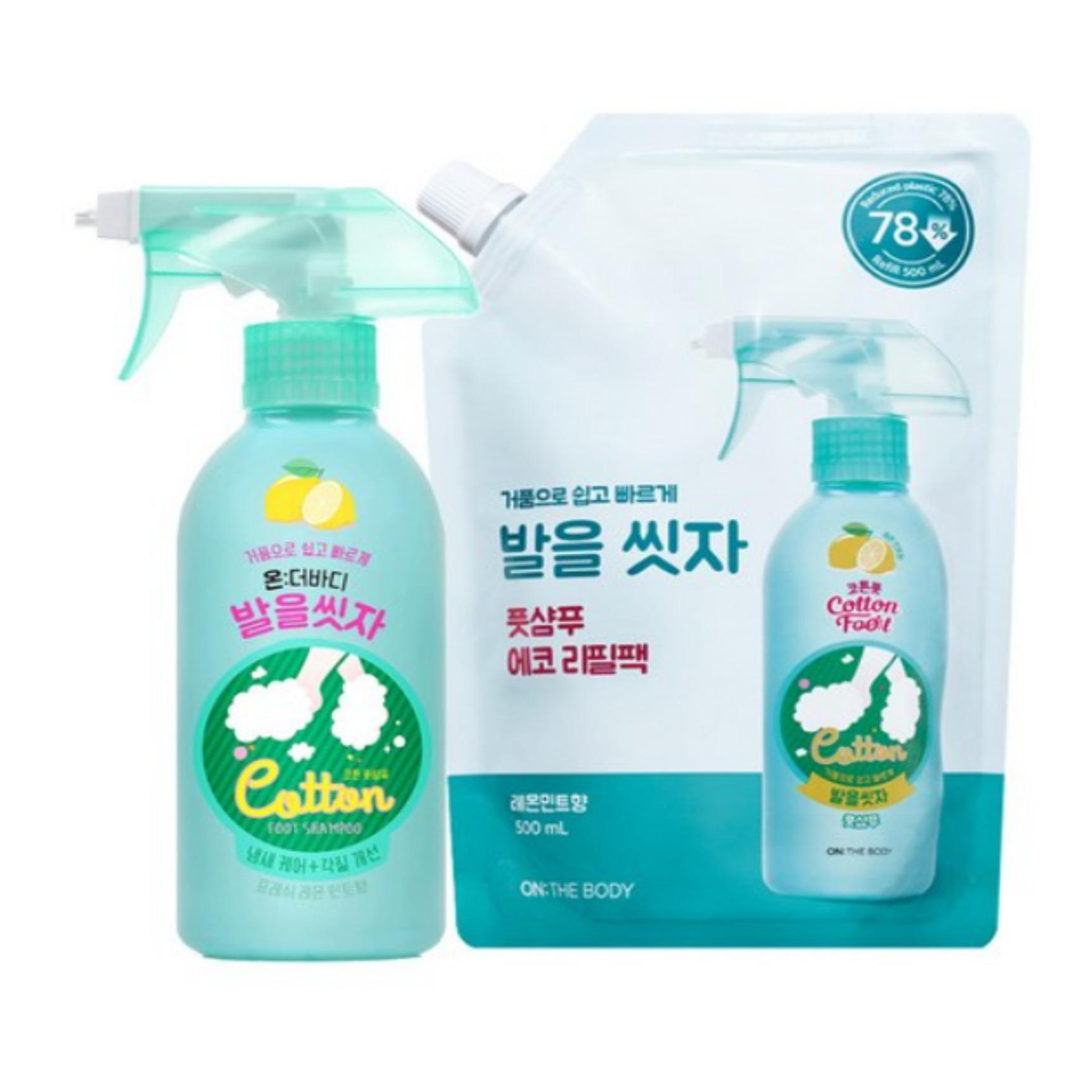 

On The Body Cotton Foot Foot Shampoo Lemon Mint Scent Set (385 ml + Refill 500 ml) Foot Shampoo Lemon Mint Scent Set (385 ml + Refill