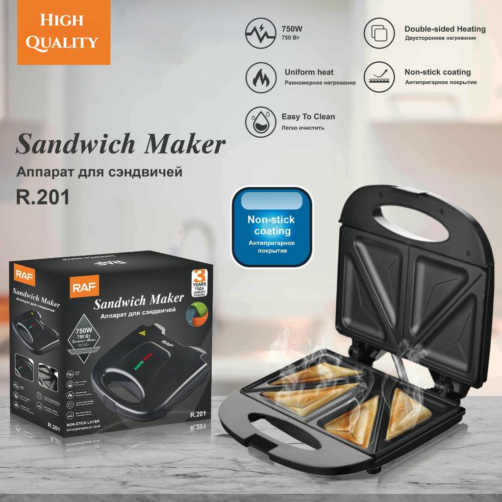 750W Household Double-sided Heating Sandwich Maker Multifunctional Toaster Small Portable Waffle Breakfast Machine