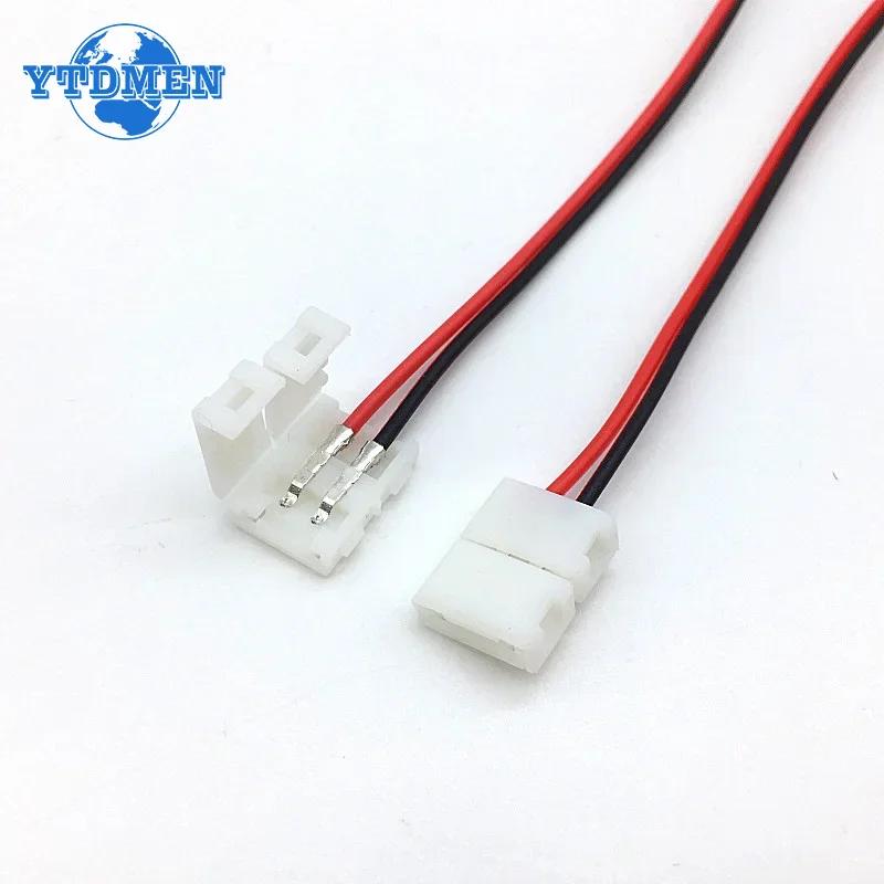20PCS LED Tape Connector 2Pin LED Strip Accessories Connectors 8mm 10mm Suitable for 3528 5050 SMD LEDs Strip