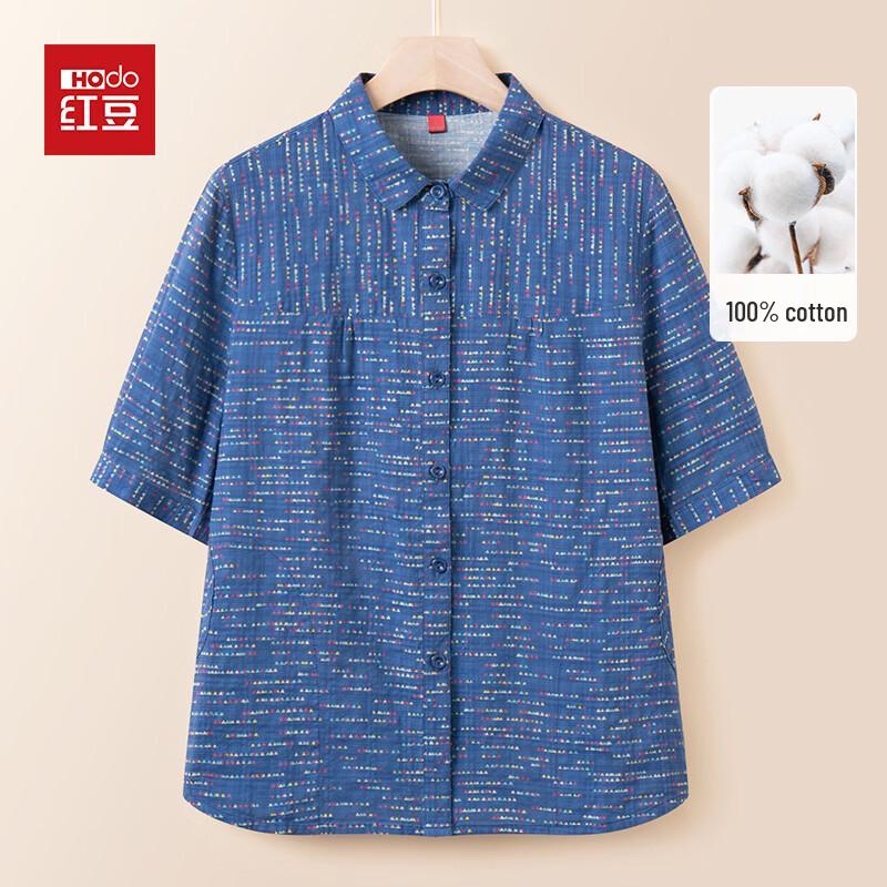 Hodo Women's Printed Cotton Short Sleeve Top