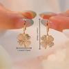 Elegant 4-Leaf Clover Rhinestone Earrings - Golden Studs & Dangle Pendant, Sparkly Fashion Jewelry for Women, Gift for Her