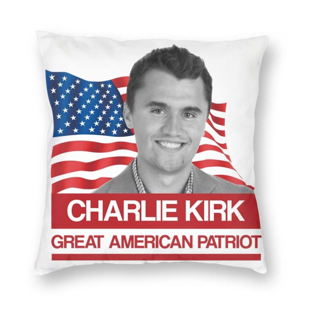 Charlie Kirk Kissenbezug Bedruckter Polyester-Kissenbezug Dekor Kissenbezug für Sofakissen Zuhause Mit Reißverschluss 45*45cm