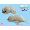 Amuse Fluffy Baby Seal Tsumire-chan Plush Toy Total Length 24cm703425