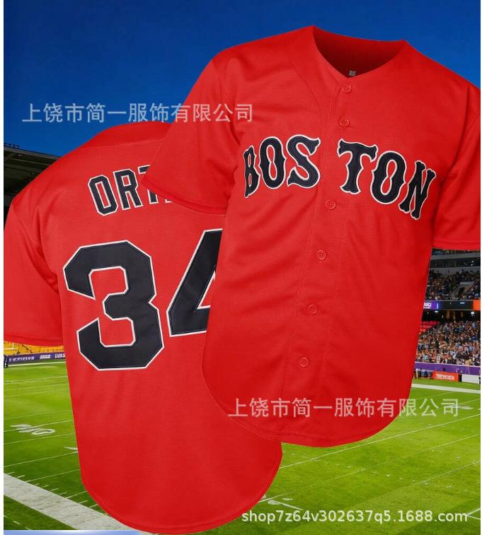 Sports Baseball Uniform Short Sleeve Cardigan Letter Print Men's and Women's Game Training Uniform T-Shirt Game Top