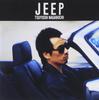 JEEP (24bit Remastering Series)