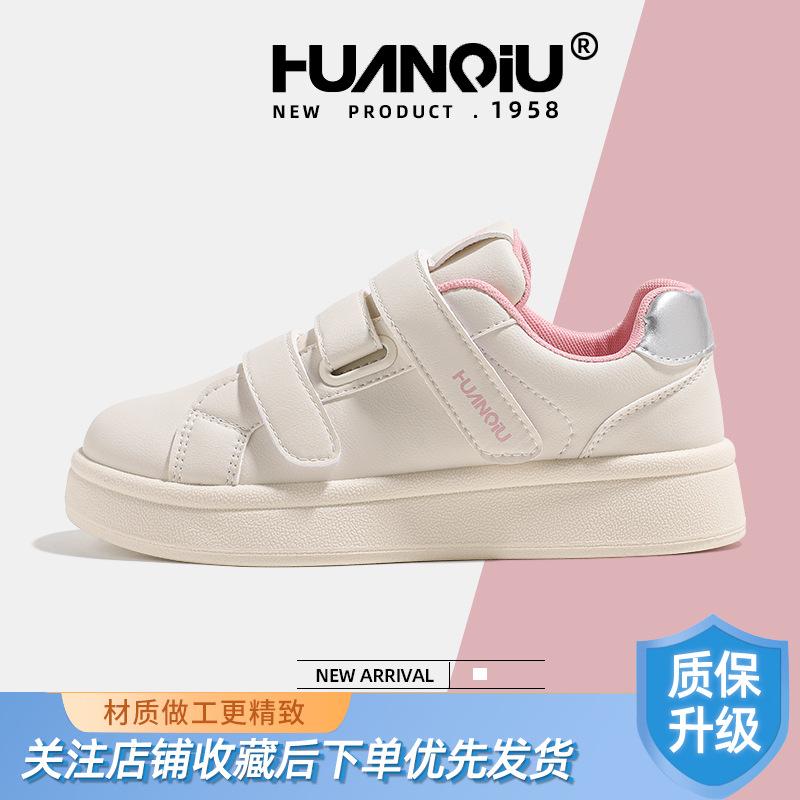 Global Velcro shell board shoes women's KMXFX80130 summer new mesh breathable explosion white shoes women