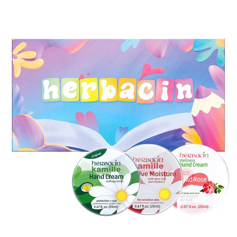 

Herbacin Kamille Hand Cream Gift Set
